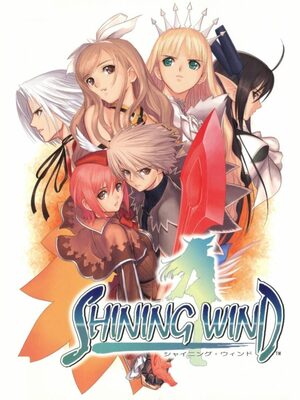 Cover for Shining Wind.