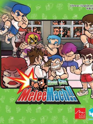 Cover for River City Melee Mach!!.