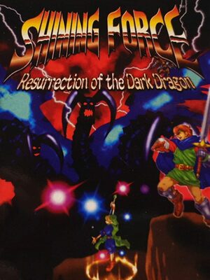 Cover for Shining Force: Resurrection of the Dark Dragon.