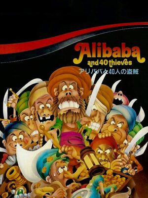 Cover for Ali Baba and 40 Thieves.