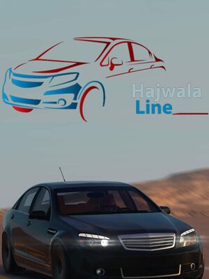 Cover for HAJWALA LINE.