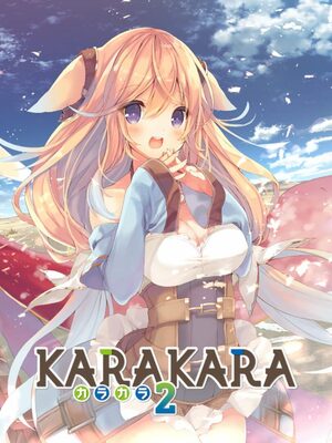 Cover for KARAKARA2.