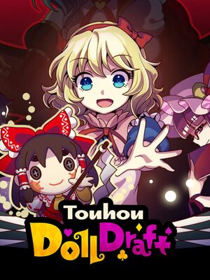 Cover for Touhou DollDraft.
