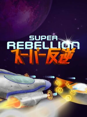 Cover for Super Rebellion.
