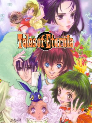Cover for Tales of Eternia.