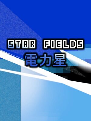 Cover for Star Fields.
