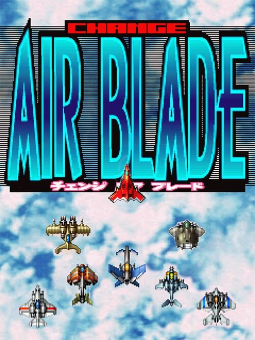 Cover for Change Air Blade.