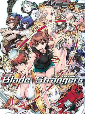 Cover for Blade Strangers.