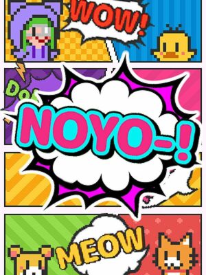 Cover for NOYO-!.