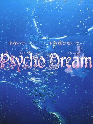 Cover for Psycho Dream.