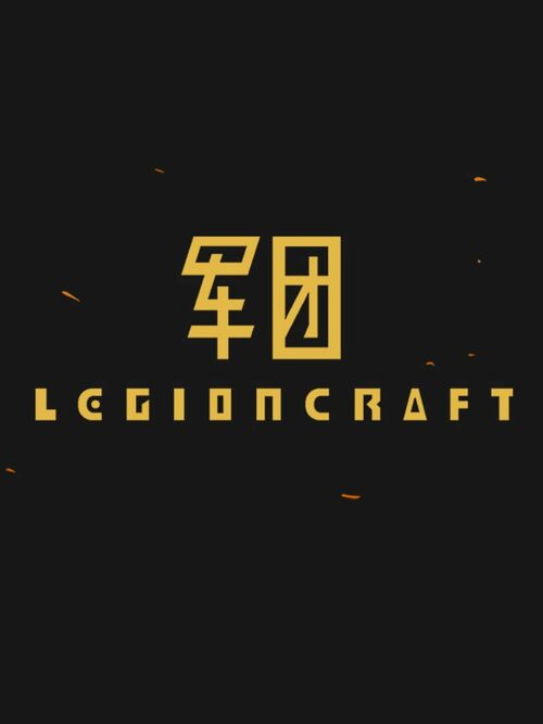 Cover for LEGIONCRAFT.