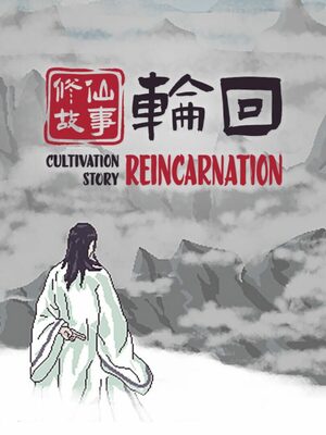 Cover for Cultivation Story: Reincarnation.
