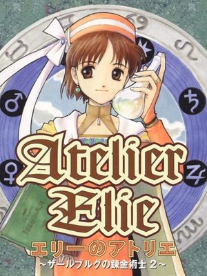Cover for Atelier Elie: The Alchemist of Salburg 2.