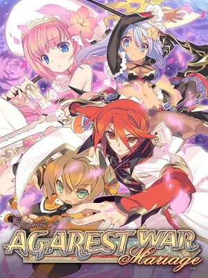 Cover for Record of Agarest War: Marriage.