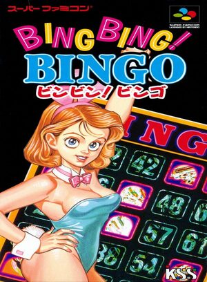 Cover for Bing Bing! Bingo.