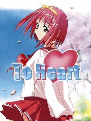 Cover for To Heart.
