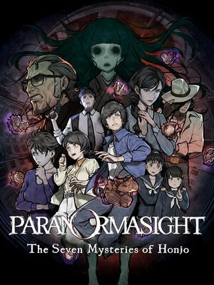 Cover for Paranormasight: The Seven Mysteries of Honjo.