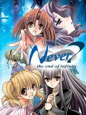 Cover for Never 7: The End of Infinity.