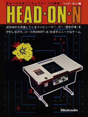 Cover for Head On N.