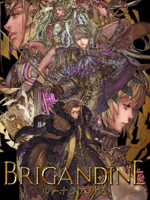 Cover for Brigandine: The Legend of Runersia.