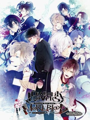 Cover for Diabolik Lovers More, Blood.
