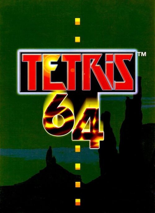 Cover for Tetris 64.