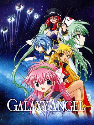 Cover for Galaxy Angel.