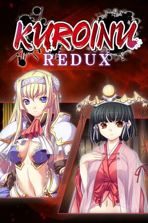 Cover for Kuroinu Redux.