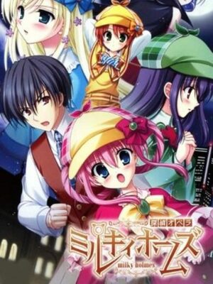 Cover for Tantei Opera Milky Holmes.