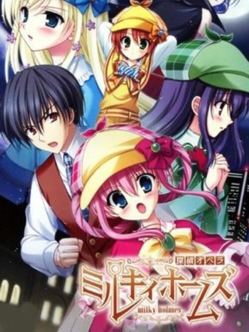 Cover for Tantei Opera Milky Holmes.