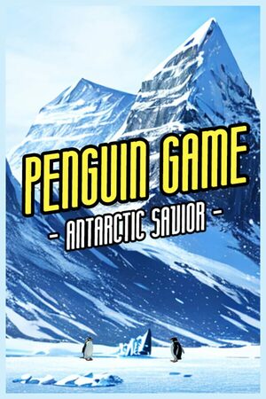 Cover for The PenguinGame -Antarctic Savior-.