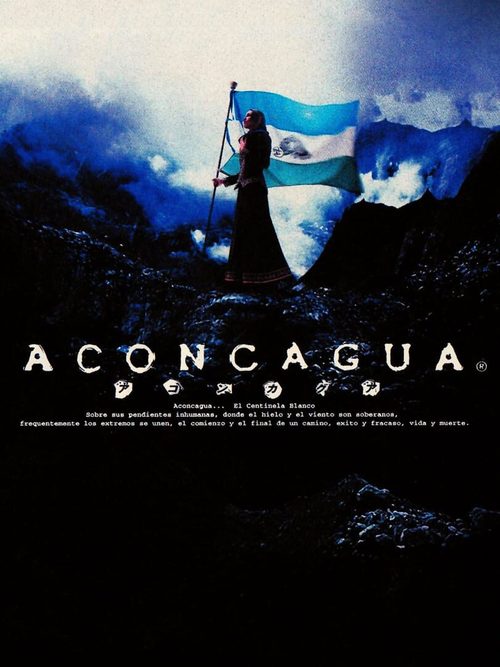 Cover for Aconcagua.