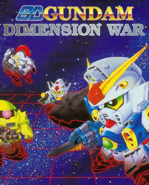 Cover for SD Gundam Dimension War.