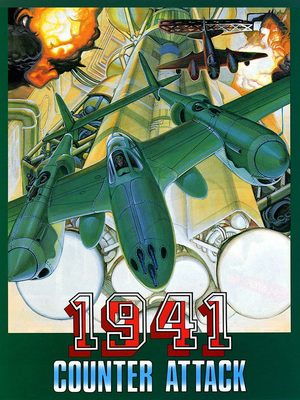 Cover for 1941: Counter Attack.