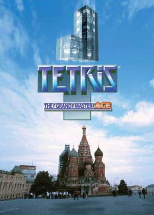 Cover for TETRIS THE GRAND MASTER ACE.