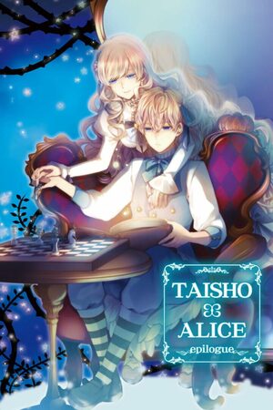 Cover for TAISHO x ALICE epilogue.