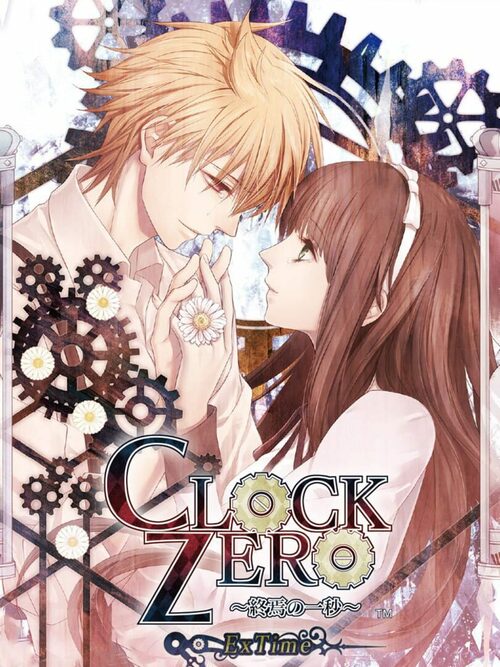 Cover for Clock Zero ~Shuuen no Ichibyou~.