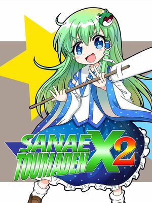 Cover for Sanae Toumaden X2.
