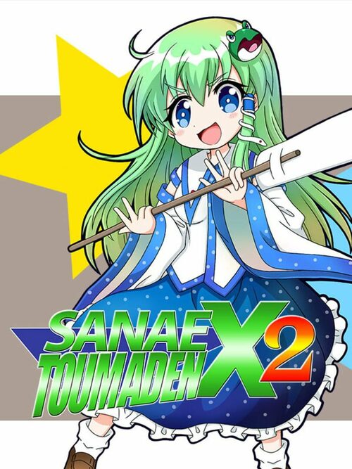 Cover for Sanae Toumaden X2.