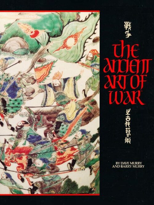 Cover for The Ancient Art of War.