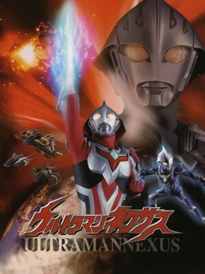 Cover for Ultraman Nexus.