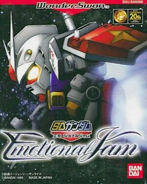Cover for SD Gundam: Emotional Jam.