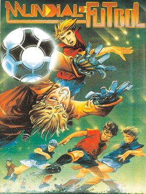 Cover for Mundial de Fútbol.