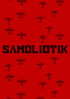 Cover for SAMOLIOTIK.