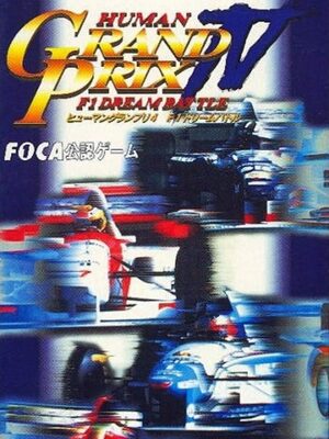 Cover for Human Grand Prix IV: F1 Dream Battle.