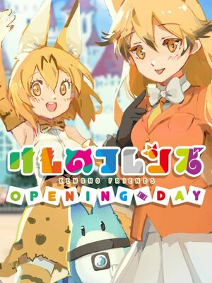 Cover for Kemono Friends Opening Day.