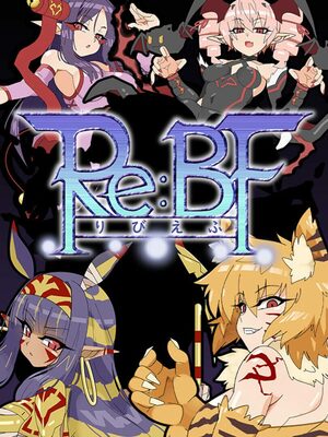 Cover for Re:BF.