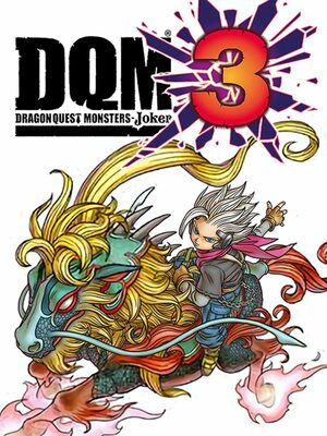 Cover for Dragon Quest Monsters: Joker 3.