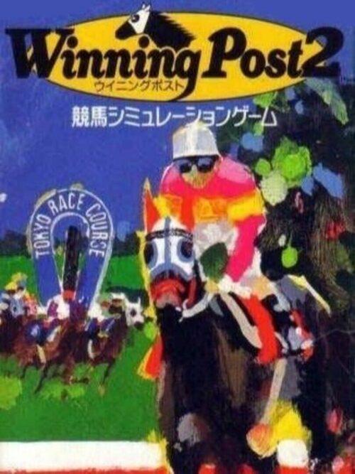 Cover for Winning Post 2.