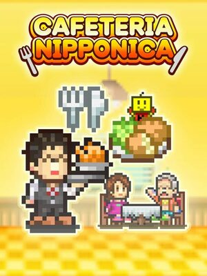 Cover for Cafeteria Nipponica.